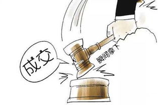 瞬間成交的五個(gè)秘訣 融合前沿理念與實(shí)業(yè)投資的經(jīng)營(yíng)之道